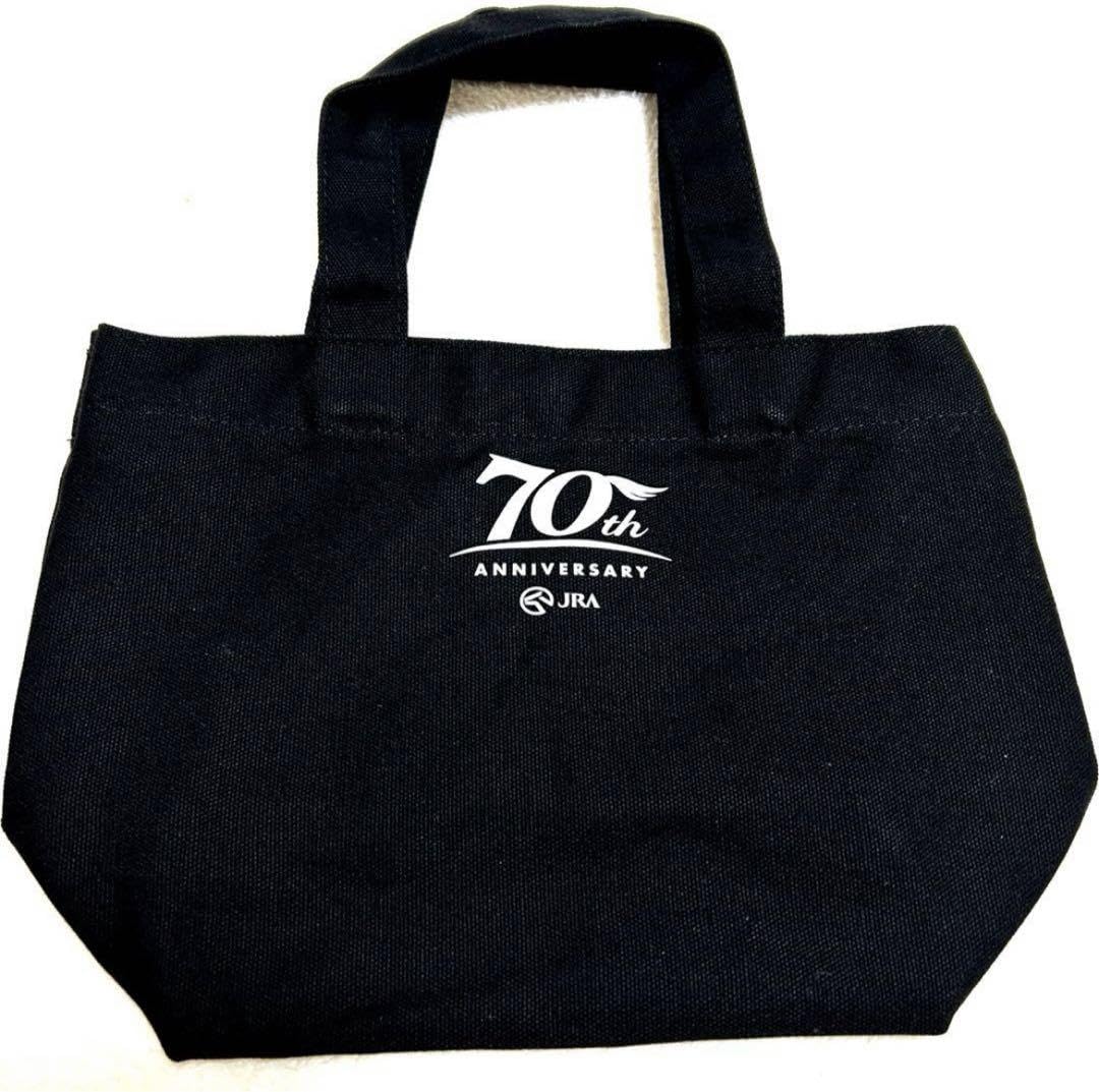 JAR 70th Anniversary トートバッグ&タオル&ぬいぐるみセット JAR 70th Anniversary トートバッグ&タオル&ぬいぐるみセット